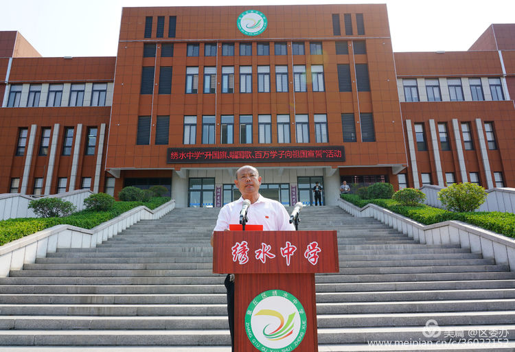 微信图片_20190902143345.jpg