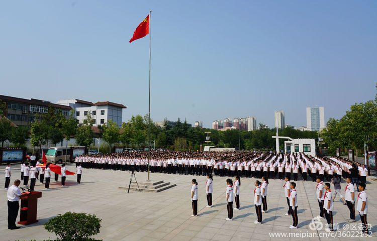 微信图片_20190902143349.jpg