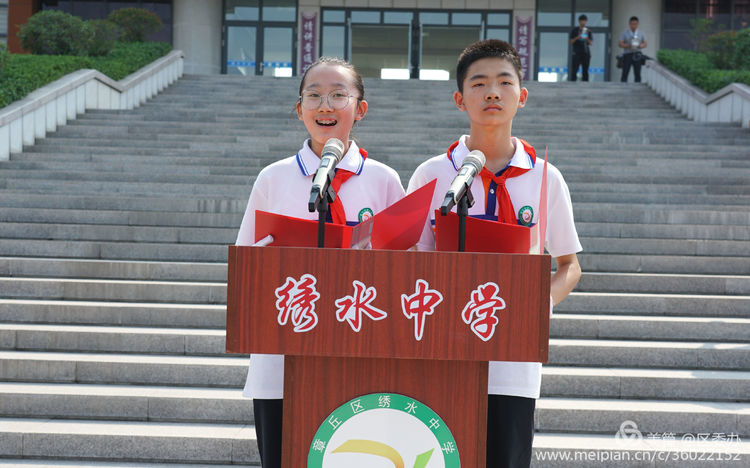 微信图片_20190902143341.jpg