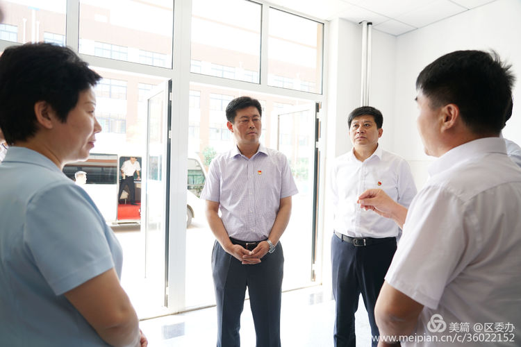 微信图片_20190902143409.jpg