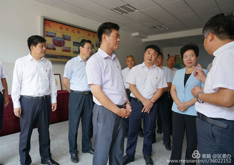 微信图片_20190902143413.jpg