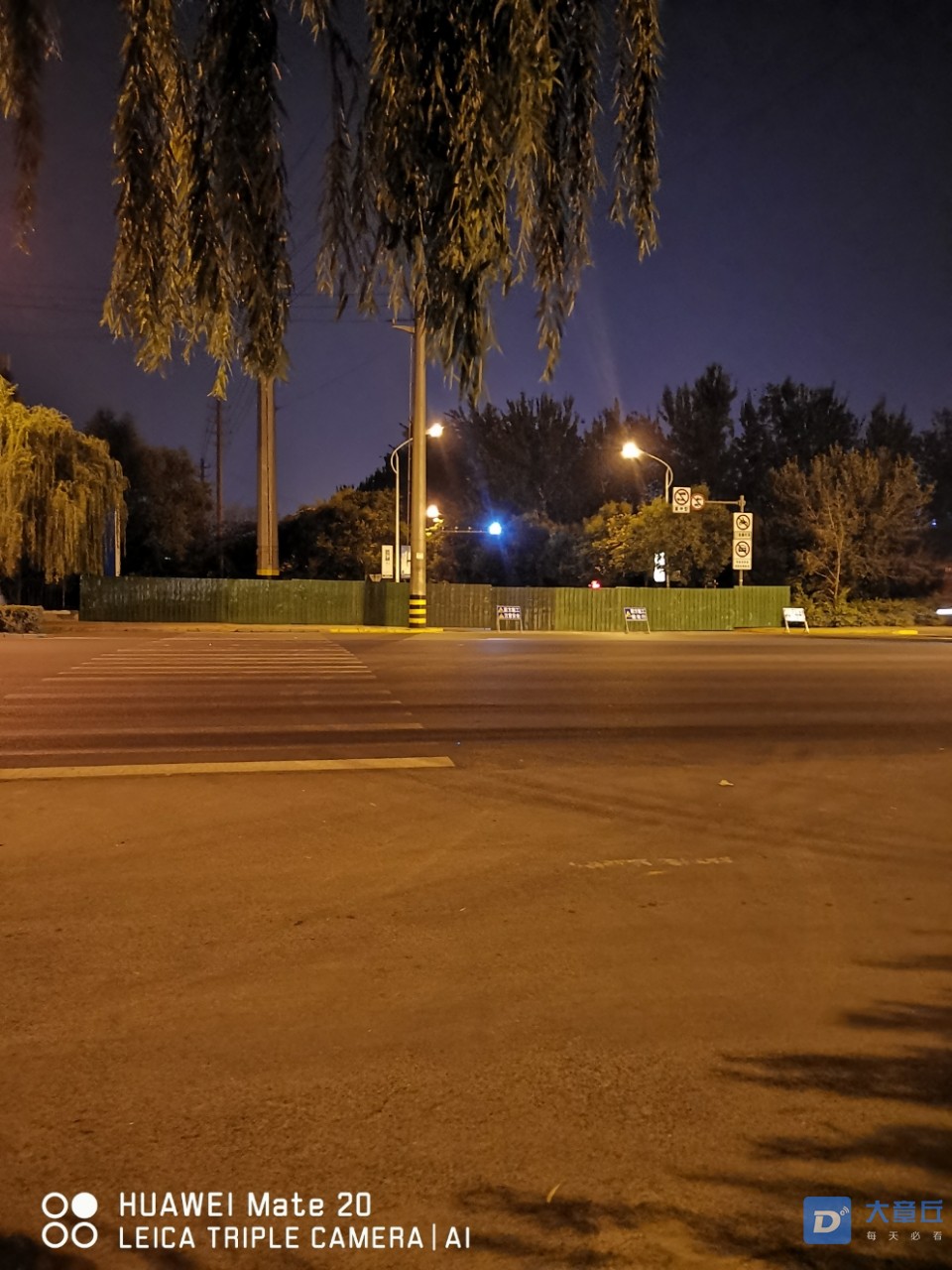 20190902_90085_1567428474658.jpg