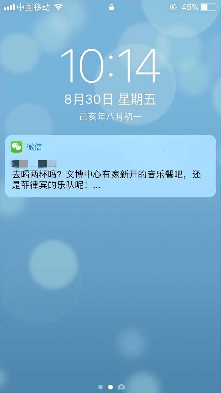 微信图片_20190902153518_副本.jpg