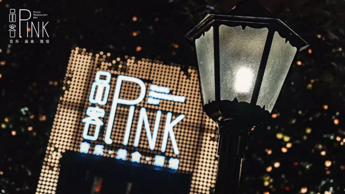 微信截图_20190903081926.png