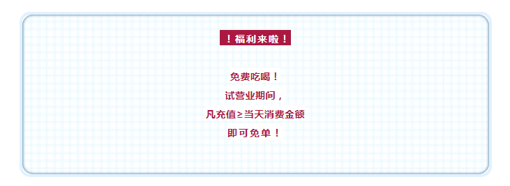 微信截图_20190903082045.png