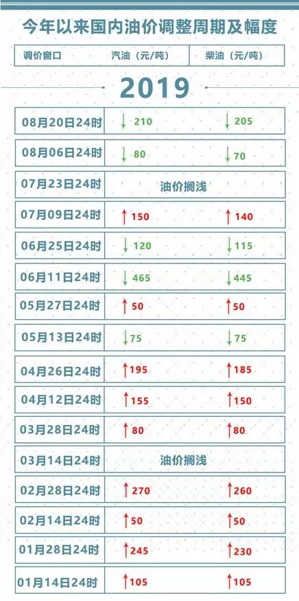 微信图片_20190903082739.jpg