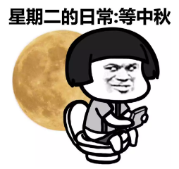 2.12.png