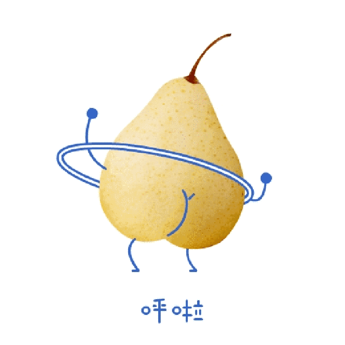 3e668480e5314baea81981bb6818391a.gif