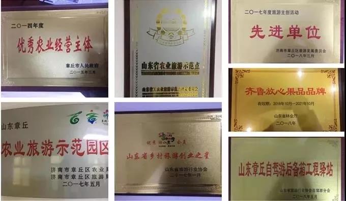 微信图片_20190903142218.jpg