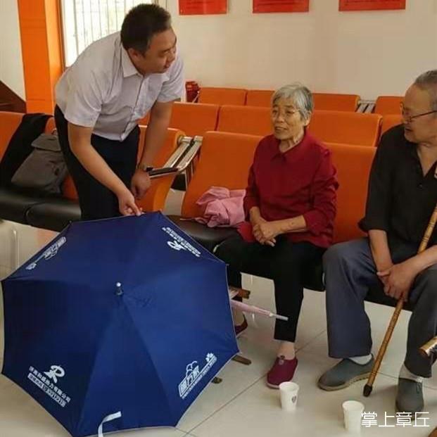 微信图片_20190903155851.jpg