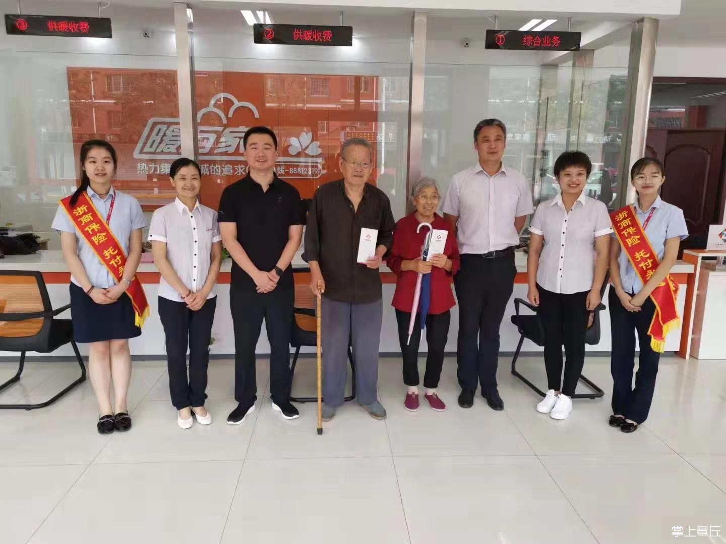 微信图片_20190903155843.jpg