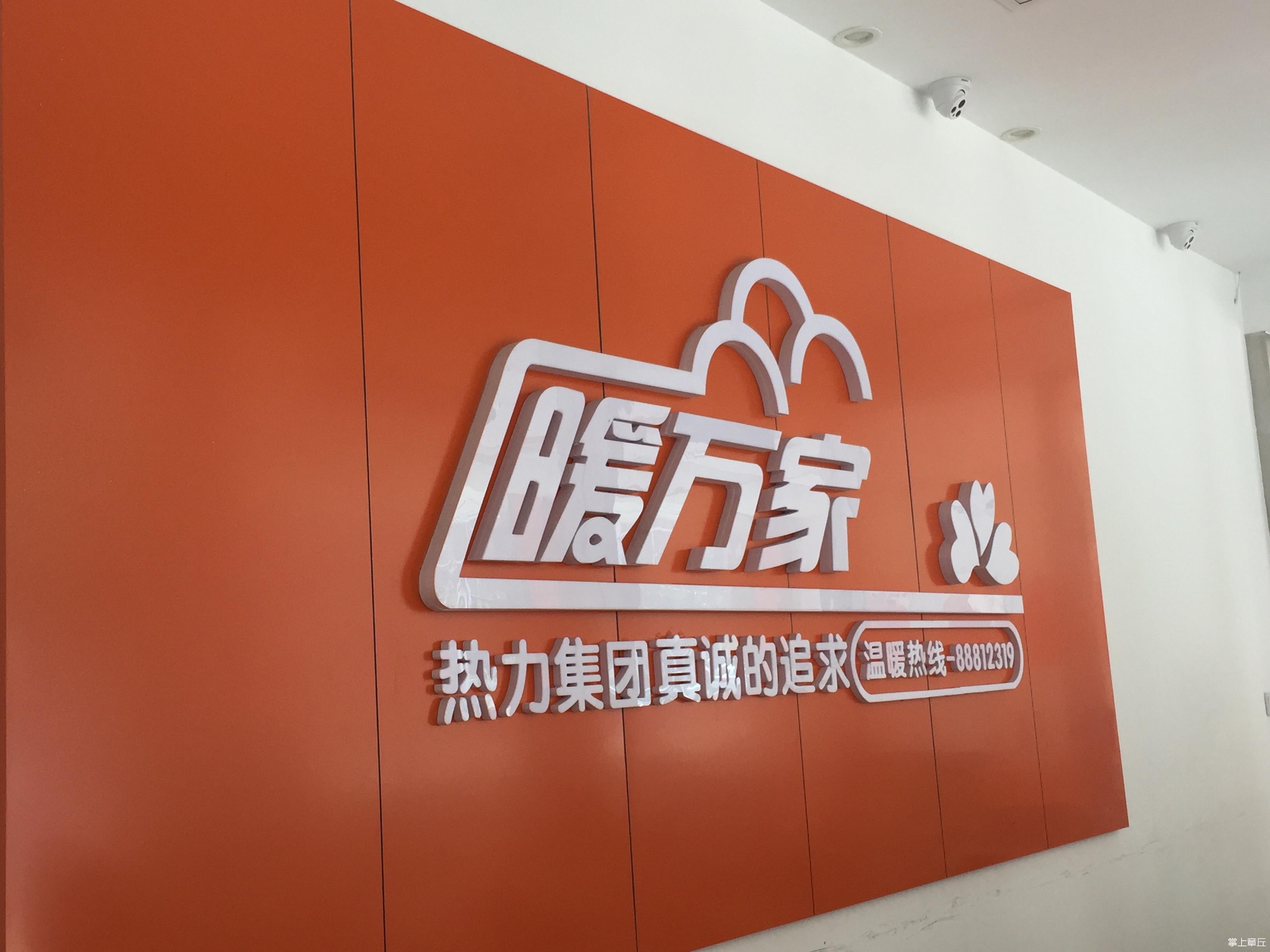 微信图片_20190903155903.jpg