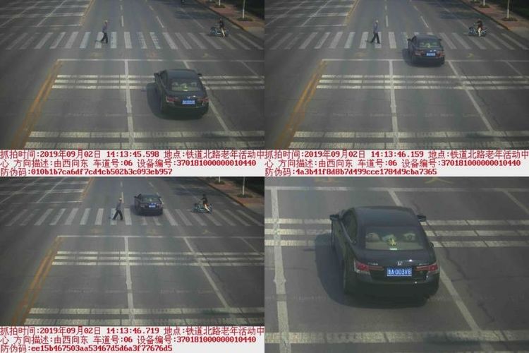 微信图片_20190903164512.jpg