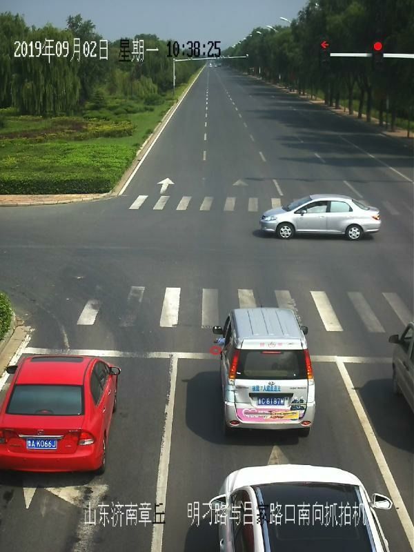 微信图片_20190903164604.jpg