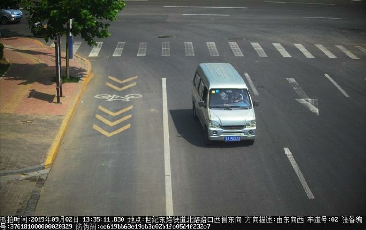 微信图片_20190903164538.jpg
