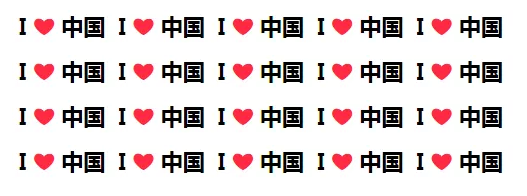 微信截图_20190904140550.png