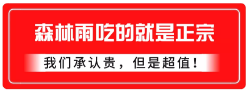 微信截图_20190904140850.png