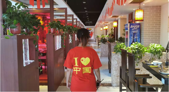 微信截图_20190904142056.png
