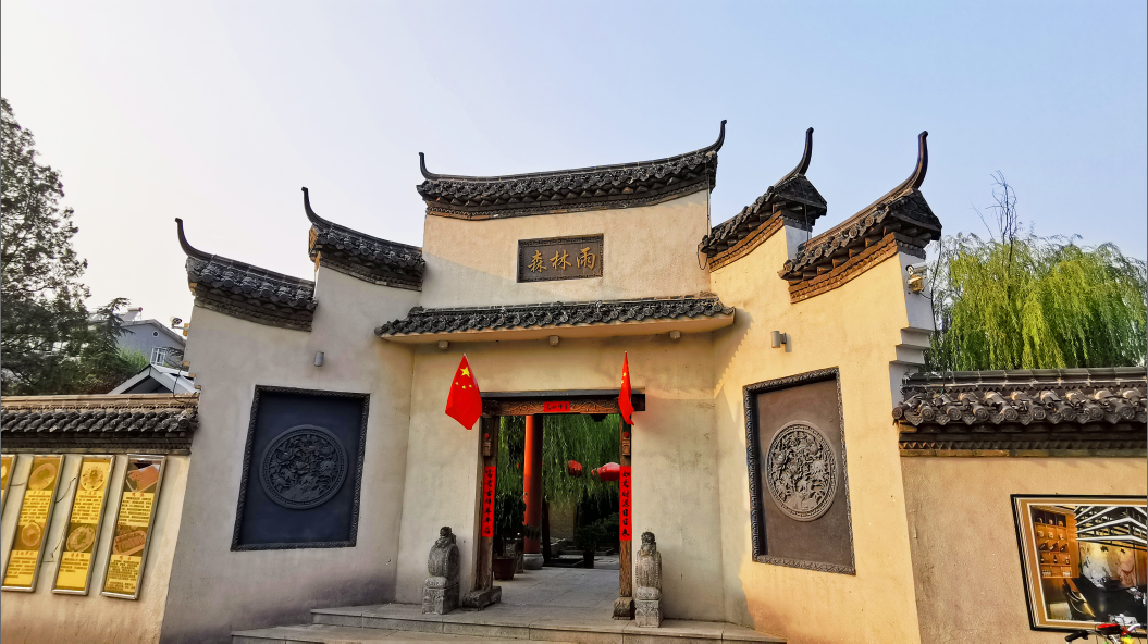 微信截图_20190904142550.png