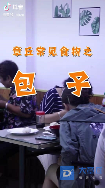 13.png
