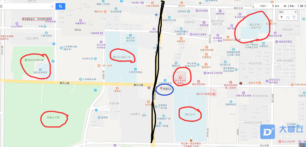 QQ截图20190906164231.png