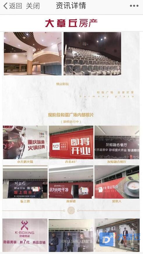 QQ截图20190906170500.jpg