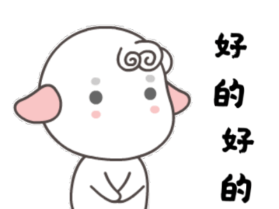 微信图片_20190907082526.gif