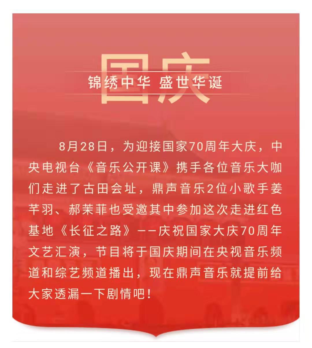 微信图片_20190907091343.jpg