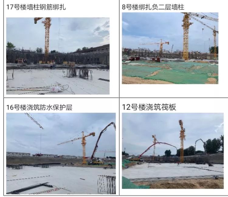 微信图片_20190907091423.jpg