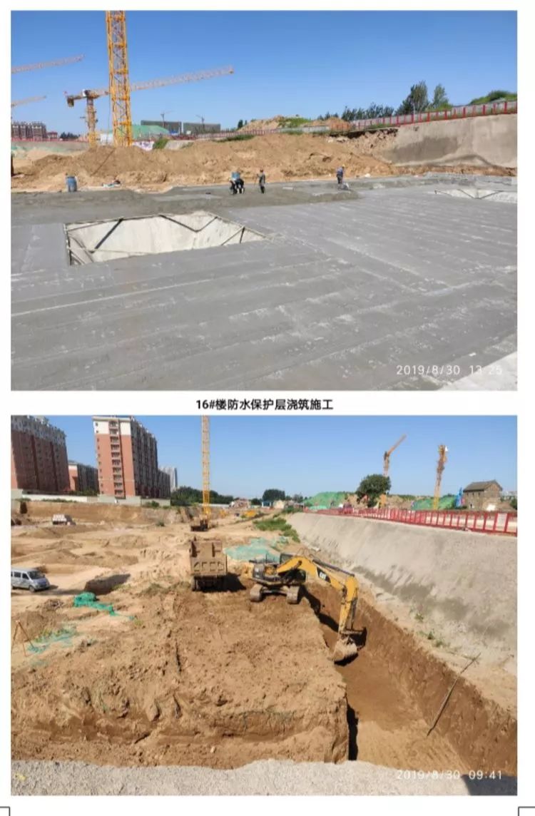微信图片_20190907091437.jpg
