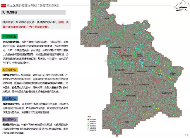 2345截图20190907093704.png