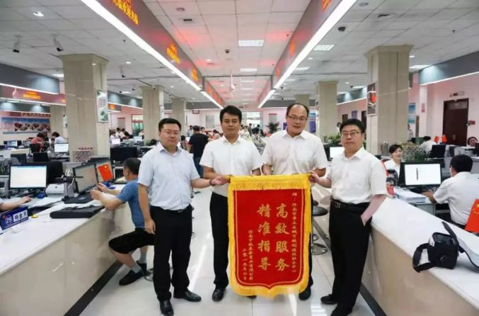 2345截图20190907093713.png
