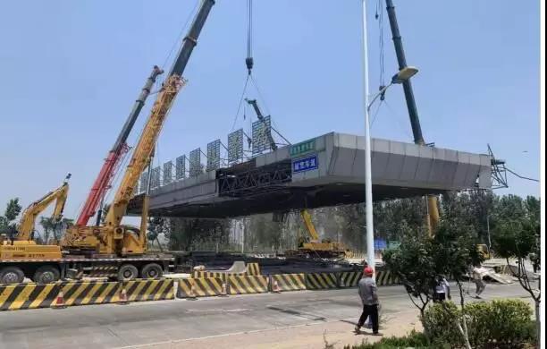 微信图片_20190907100154.jpg