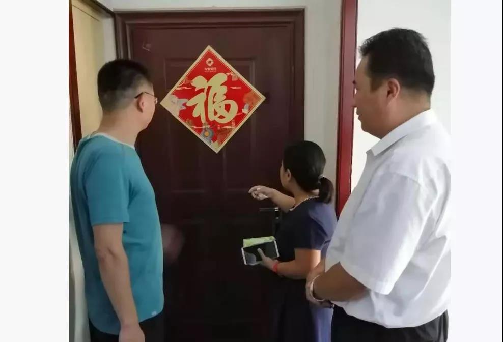 微信图片_20190907104808.jpg