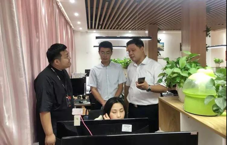 微信图片_20190907104754.jpg
