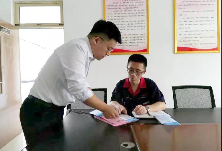 微信图片_20190907104745.jpg