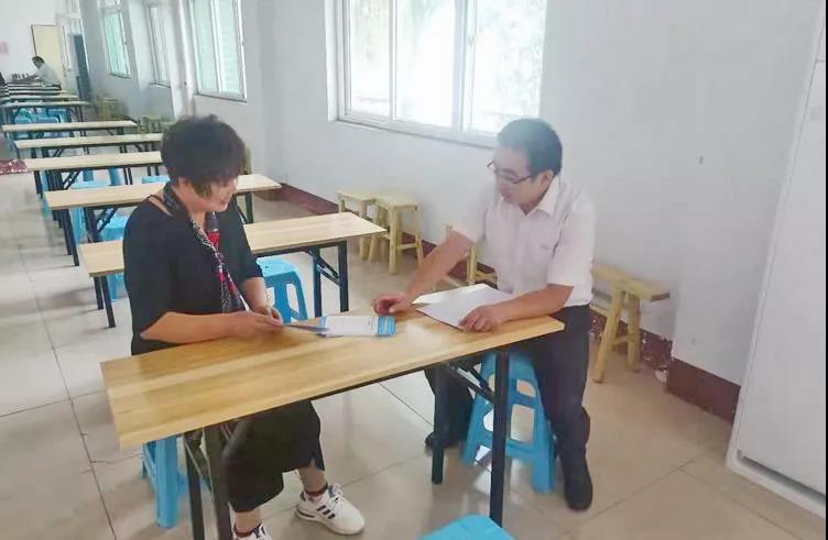 微信图片_20190907104817.jpg