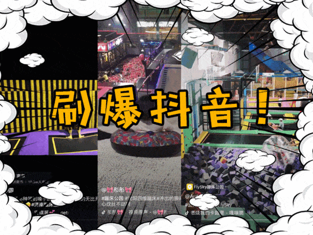 640 (2).gif