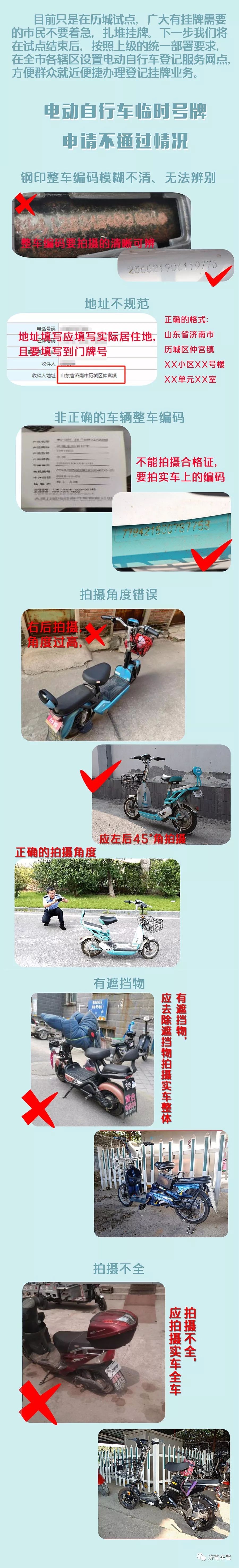 8512cd4f35a54821b7f8dab9eb53068c.jpeg