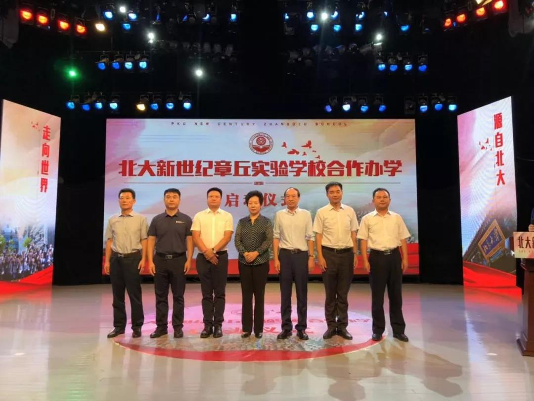 微信图片_20190907163928.jpg