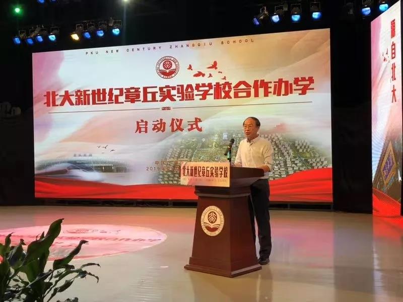 微信图片_20190907163937.jpg