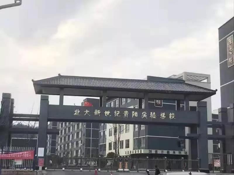 微信图片_20190907163932.jpg