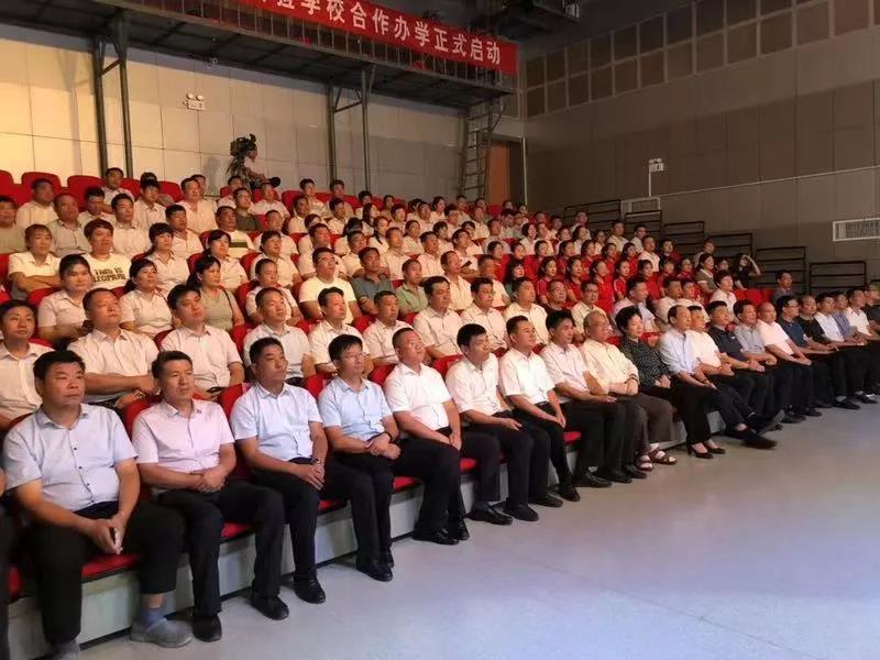 微信图片_20190907163938.jpg