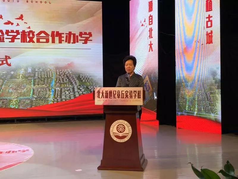 微信图片_20190907163930.jpg