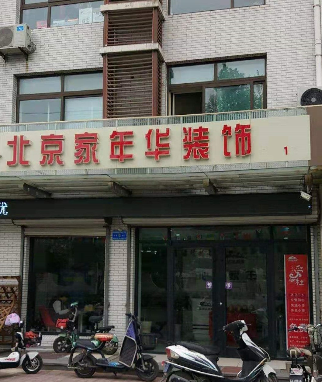 a35ece94d79479bfb6eba08dc372cbb.jpg
