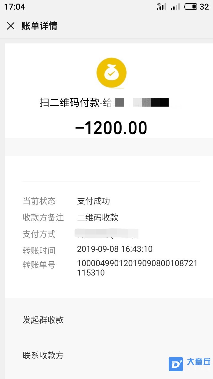 171536byuspcw6suwccsu1_副本.jpg