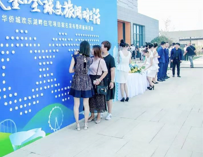 微信图片_20190909110653_副本.jpg