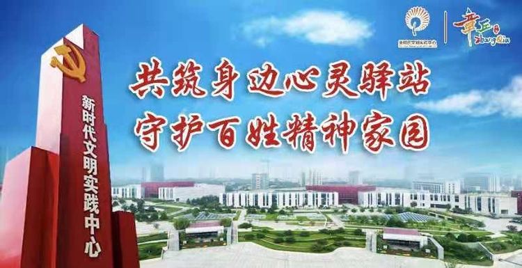 微信图片_20190909145506.jpg
