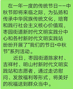微信截图_20190909170309.png