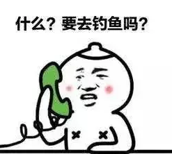 2345截图20190909181539.png
